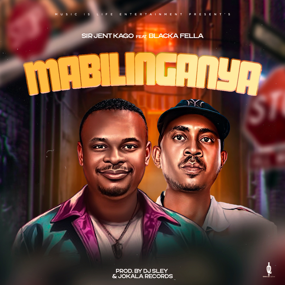 song cover